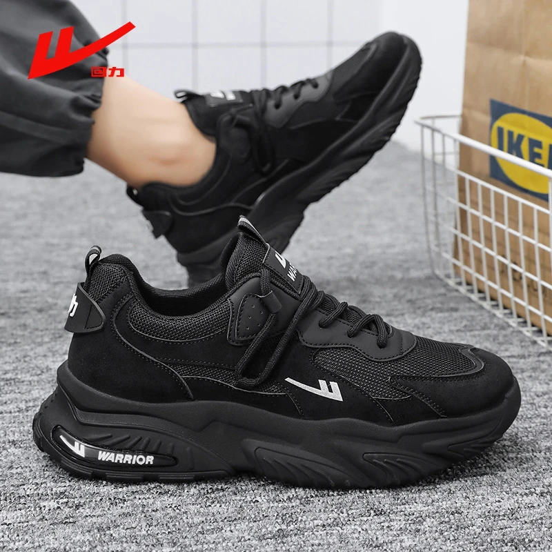回力男鞋老爹冬季2025新款网面增高运动休闲防滑黑色工作上班潮鞋