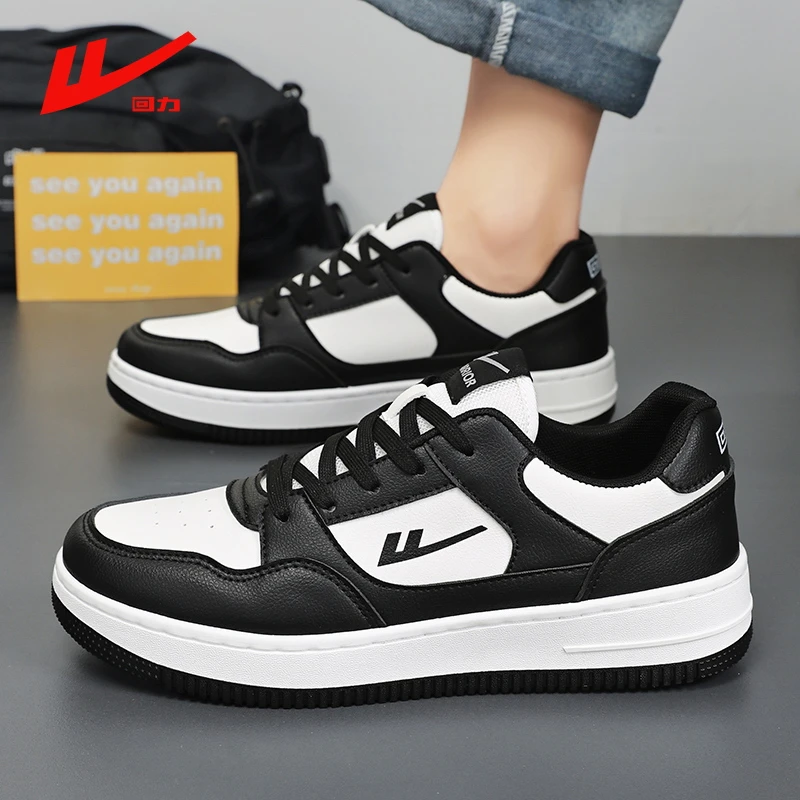回力男鞋2025新款夏季小白百搭运动休闲板鞋低帮情侣学生厚底潮鞋