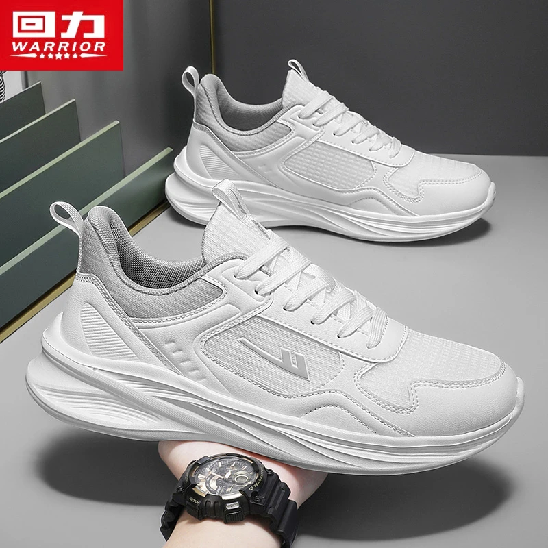 回力男鞋2024新款秋季透气运动跑步白鞋网面休闲小白老爹网鞋潮鞋