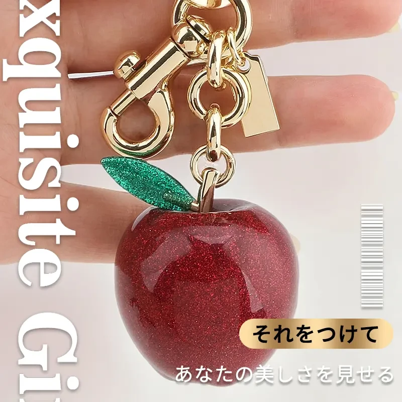 日系轻奢大号绿叶苹果配浅金时尚创意精美金属钥匙扣