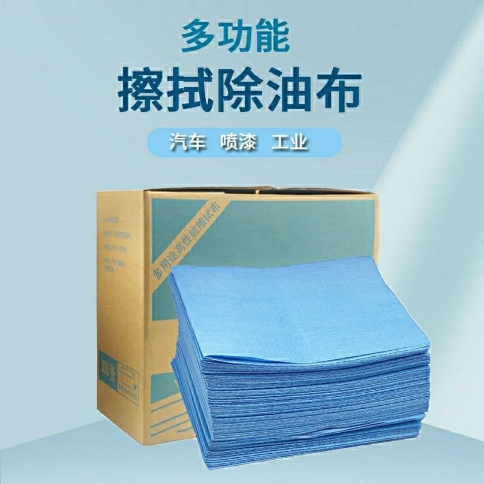 工业用多功能擦拭布汽车喷漆除油布加厚压纹无尘布吸水快不掉毛