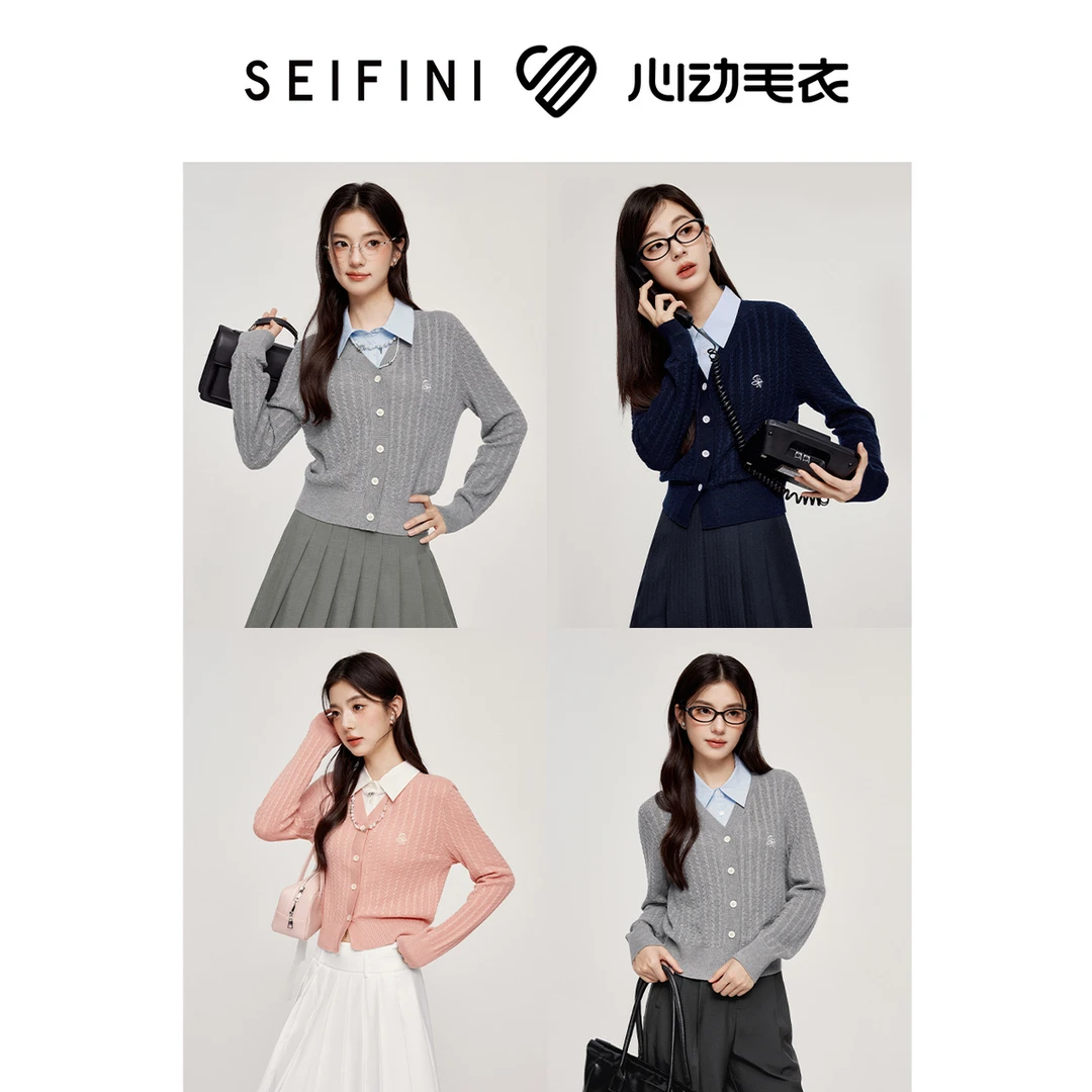 诗凡黎可脱卸衬衫领绞花针织开衫2025秋新款miu系刺绣假两件上衣