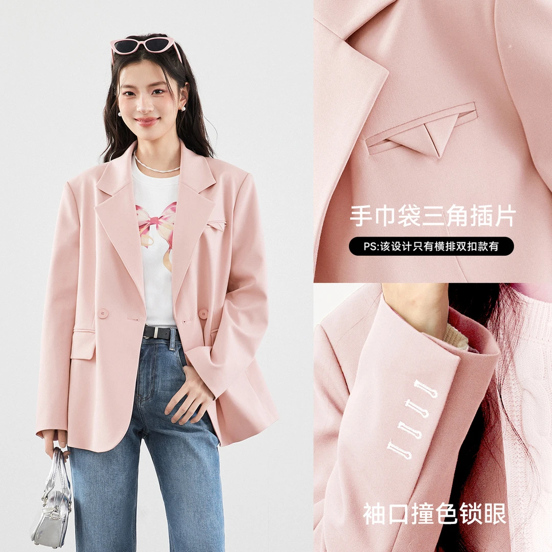 诗凡黎复古职业感西装女装2025新款休闲雅丹风洋气外套SF2310231