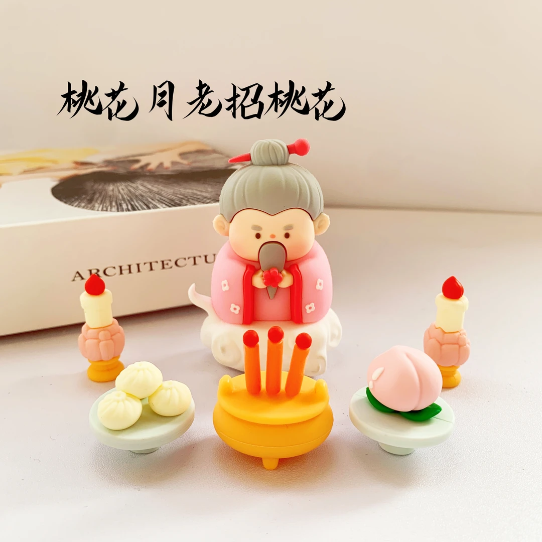 网红工位求神祈福软胶玩偶车载摆件家居装饰平安如来神发财财神爷