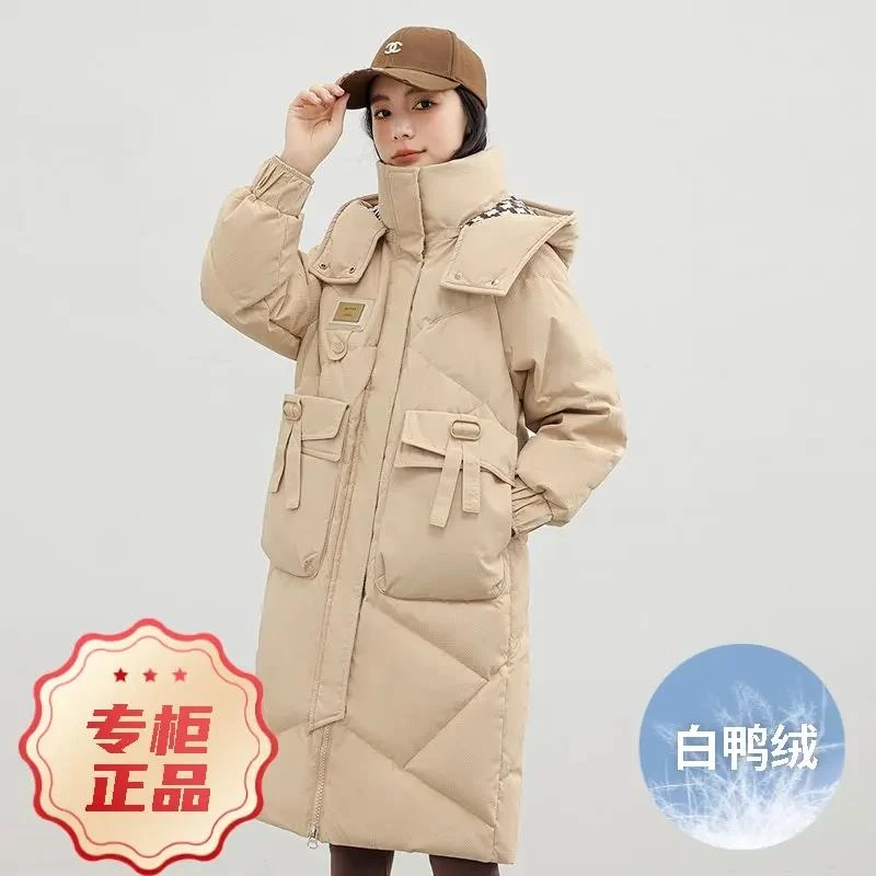 波羽绒服2023新款白鸭绒韩版女款女士中长款季年百搭加厚外套