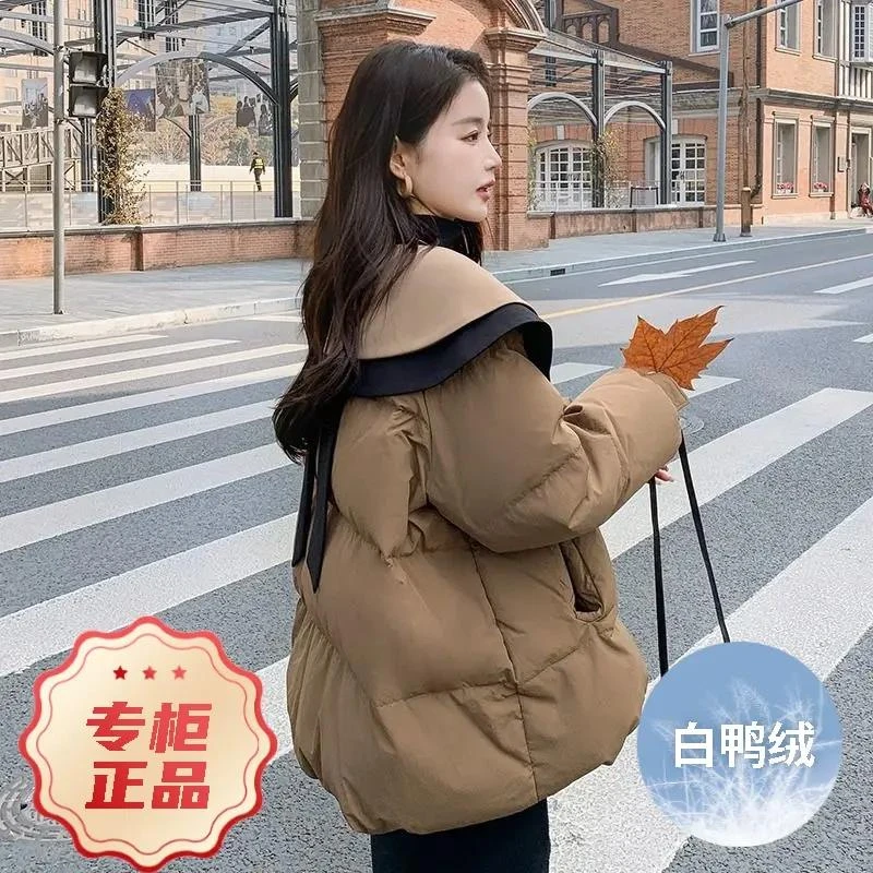 波羽绒服2023新款白鸭绒娃娃领小个子女款女士季外套加厚高级