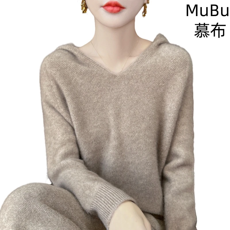 秋冬新款一线成衣针织纯羊毛V连套头连帽衫女纯色百搭韩版亲肤