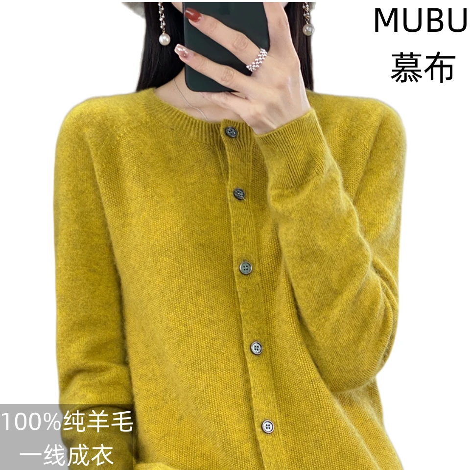 MUBU/慕布秋冬新款一线成衣羊毛针织圆领女士通勤显瘦纯色开衫