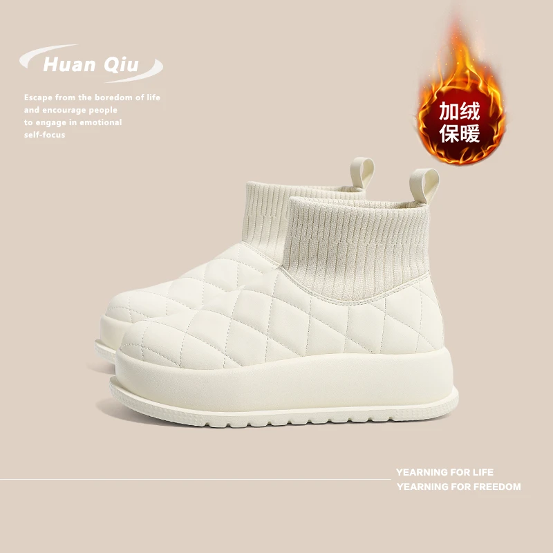 环球菠萝厚底雪地靴女爆款2024新款加绒加厚防水防寒靴子增高棉鞋