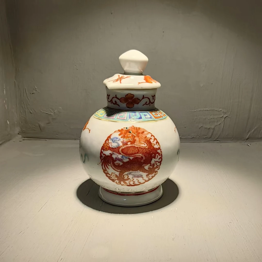 E019民国矾红团龙凤纹胆盖罐