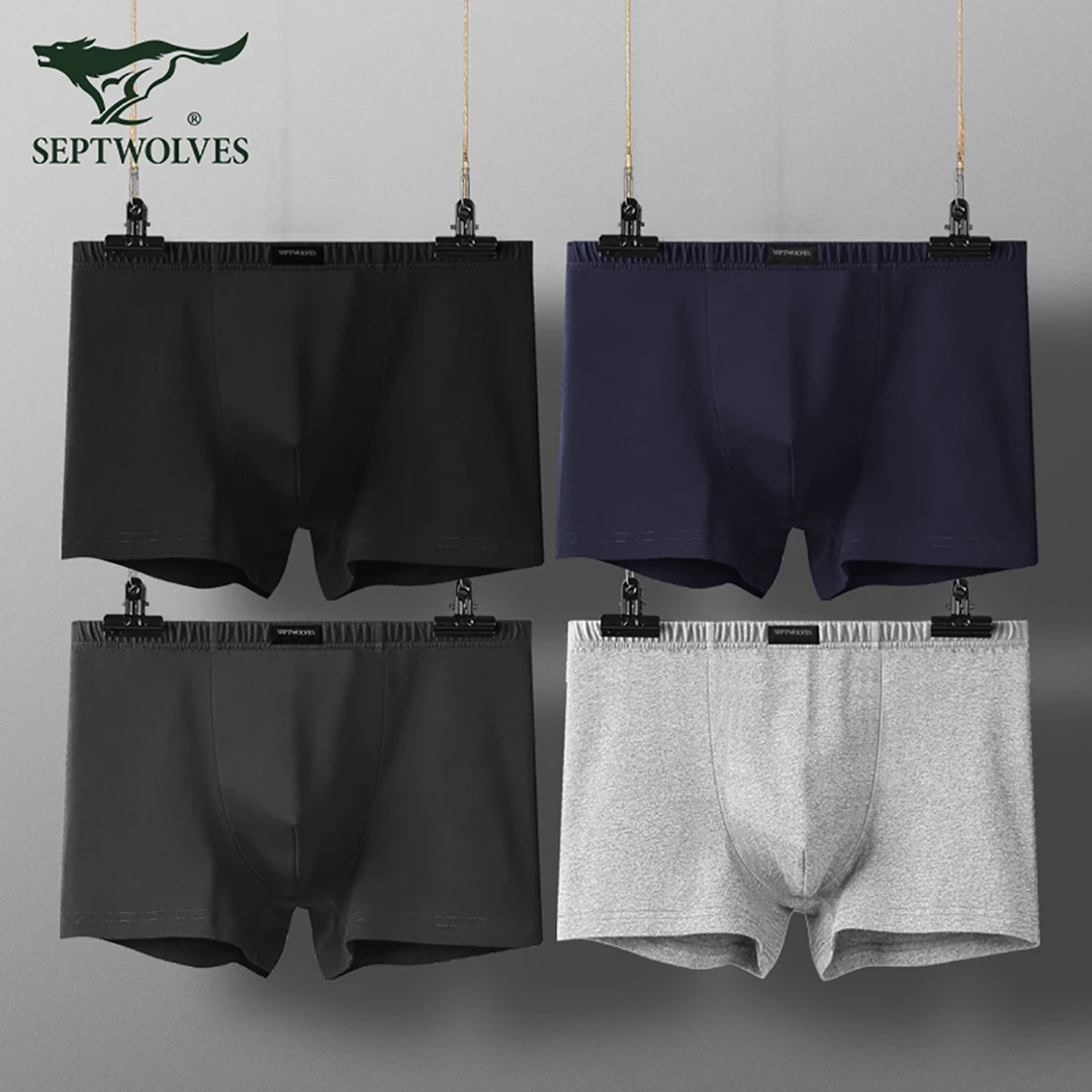 七匹狼男士四角纯棉内裤男款100%棉平角短裤纯色内裤男款大码男生