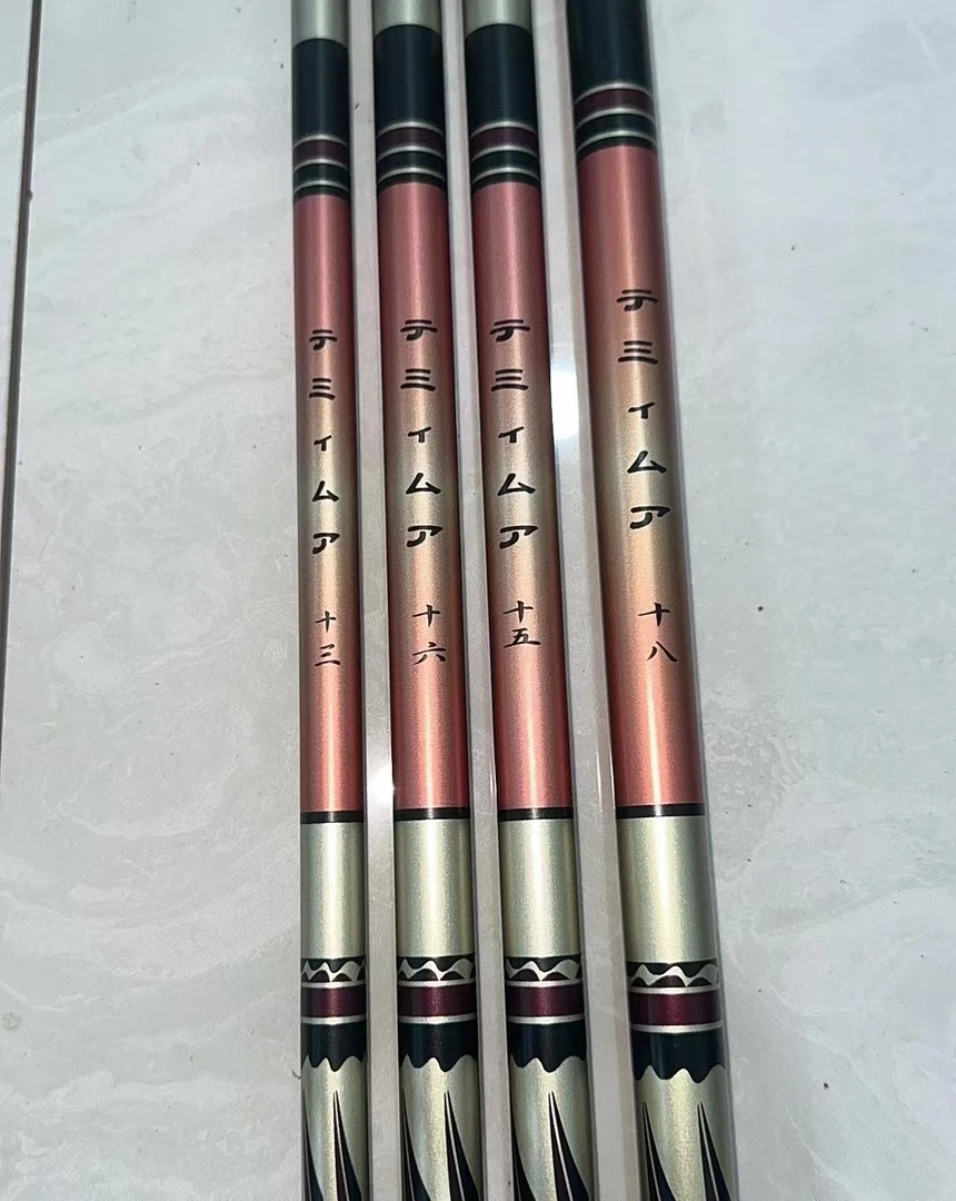 日式库存鱼竿  台钓