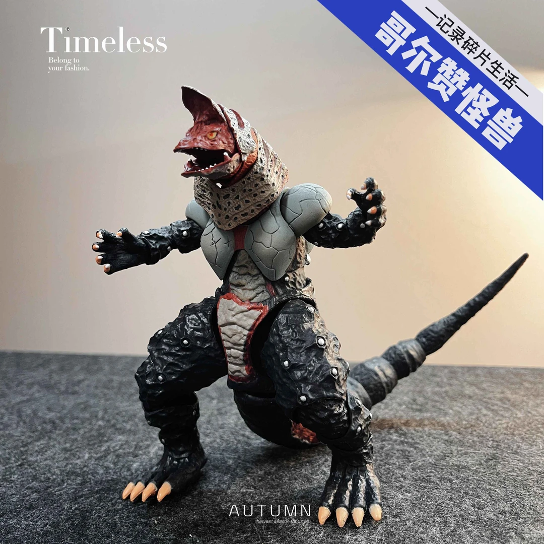 修复国产复刻SHF超古代哥尔赞奥特曼打怪兽玩具摆件礼物创意手办