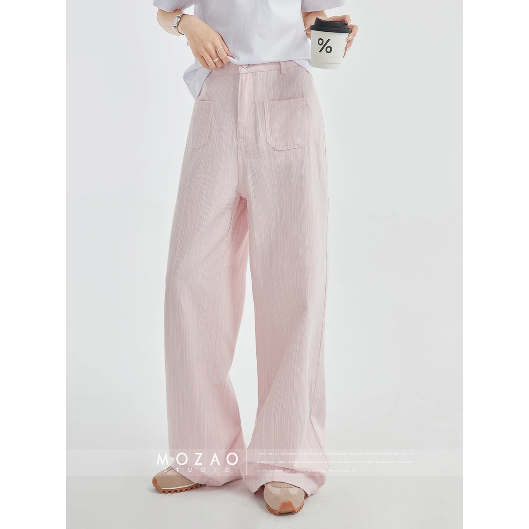 「MOZAO」高腰显瘦粉色裤子阔腿牛仔裤女2024夏新款宽松直筒长裤