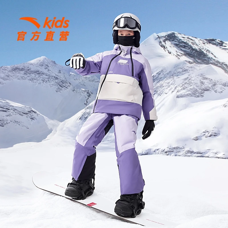 安踏儿童装女童专业滑雪裤子新品冬季新款运动长裤棉长裤商场同款