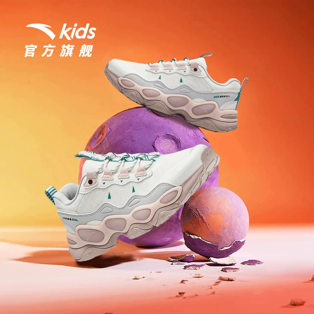 【年终大促】安踏儿童女大童2026新款欧若风防滑耐磨儿童网面运动鞋
