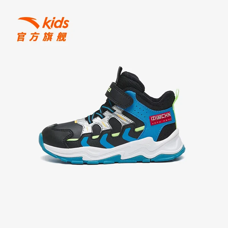 安踏儿童冬季加厚新款保暖舒适棉鞋312249993