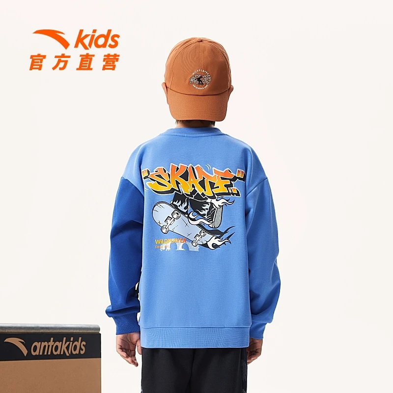 安踏儿童【良渚少年】新款卫衣大童儿童卫衣卫衣童装长袖运动男童