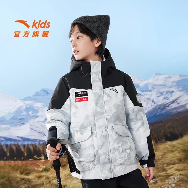 【双11爆款】安踏冬季冰雪羽绒服服男童四防科技热返V代儿童羽绒服