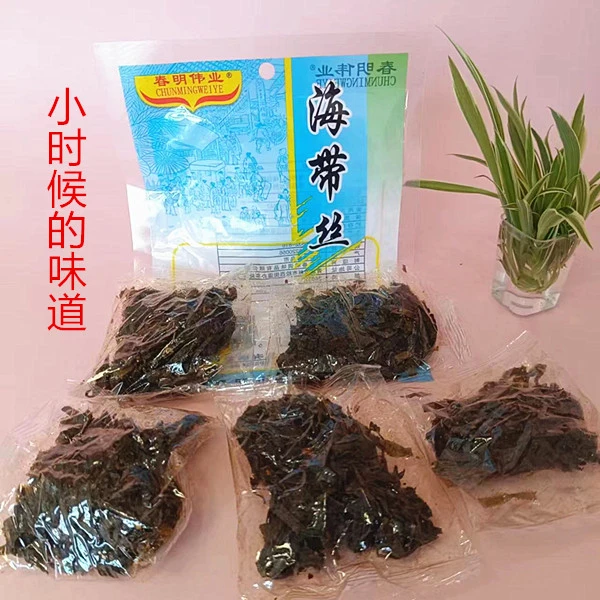 青岛春明干海带丝80克/袋开袋即食7080怀旧零食青岛特产 可冲水