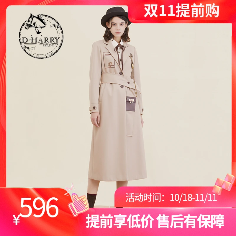 【双11提前购】迪哈利口袋舒适显瘦长款大衣毛呢外套DH213F93093D