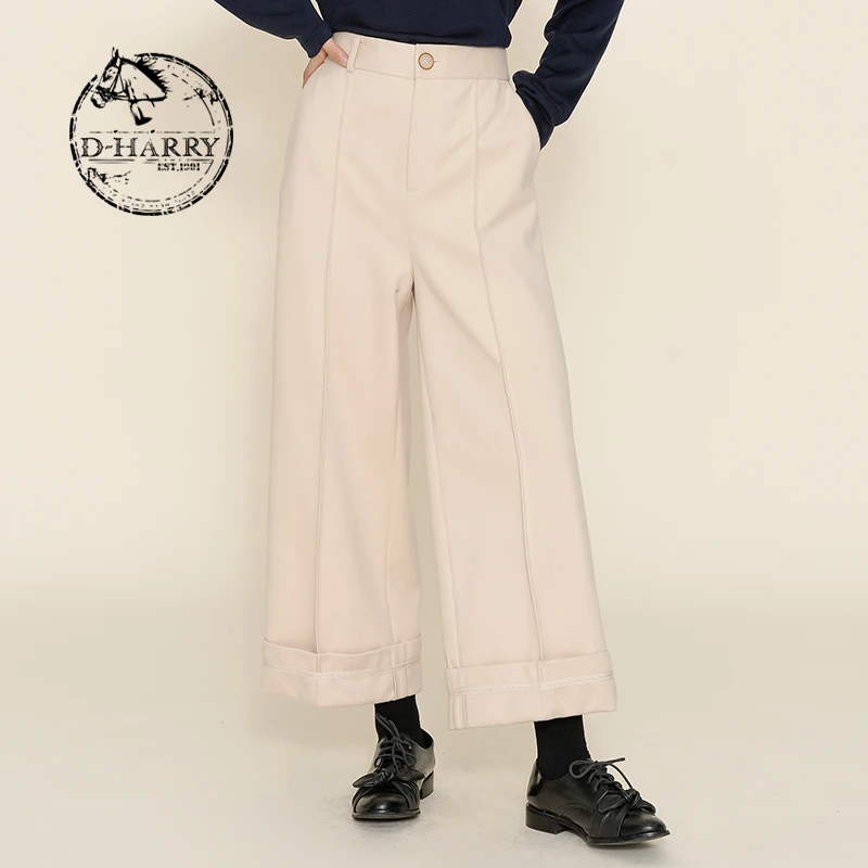 D-HARRY/迪哈利高腰阔腿裤女冬垂感直筒长裤DH224L95653D