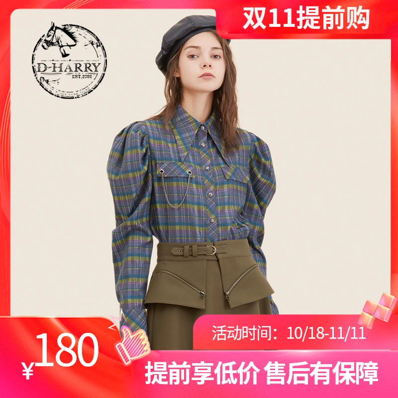 【双11提前购】迪哈利女复古格纹羊腿公主袖链条衬衫DH213D93116D