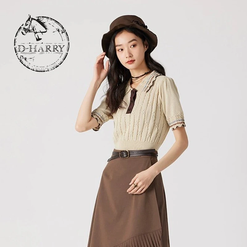 D-HARRY/迪哈利夏新款百搭浅卡其色短袖套头毛织DH242C97205D