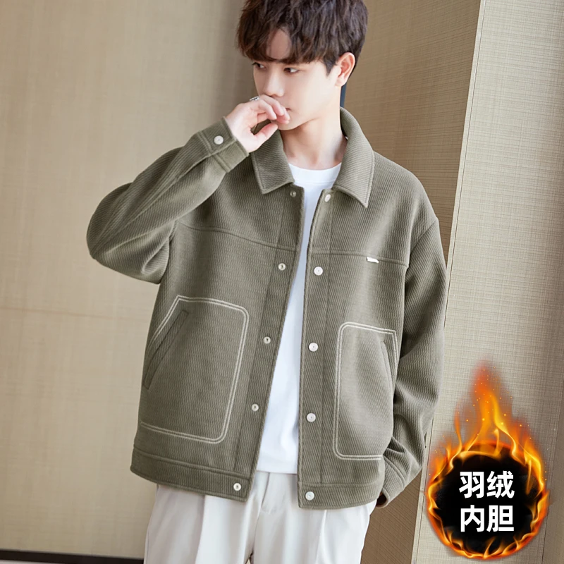 男士毛呢短款外套加绒秋季季新款高档加潮流厚保暖翻领秋冬装修身