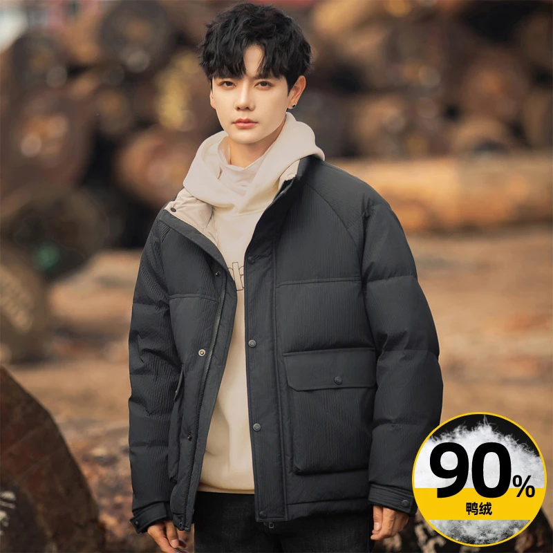 羽绒服男款90白鸭绒无帽2024新款潮牌痞帅休闲加厚保暖面包服外套