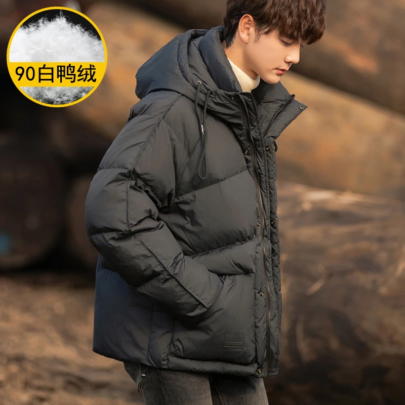90白鸭绒男生羽绒服2025新款时尚加厚保暖短款冬装连帽面包服外套