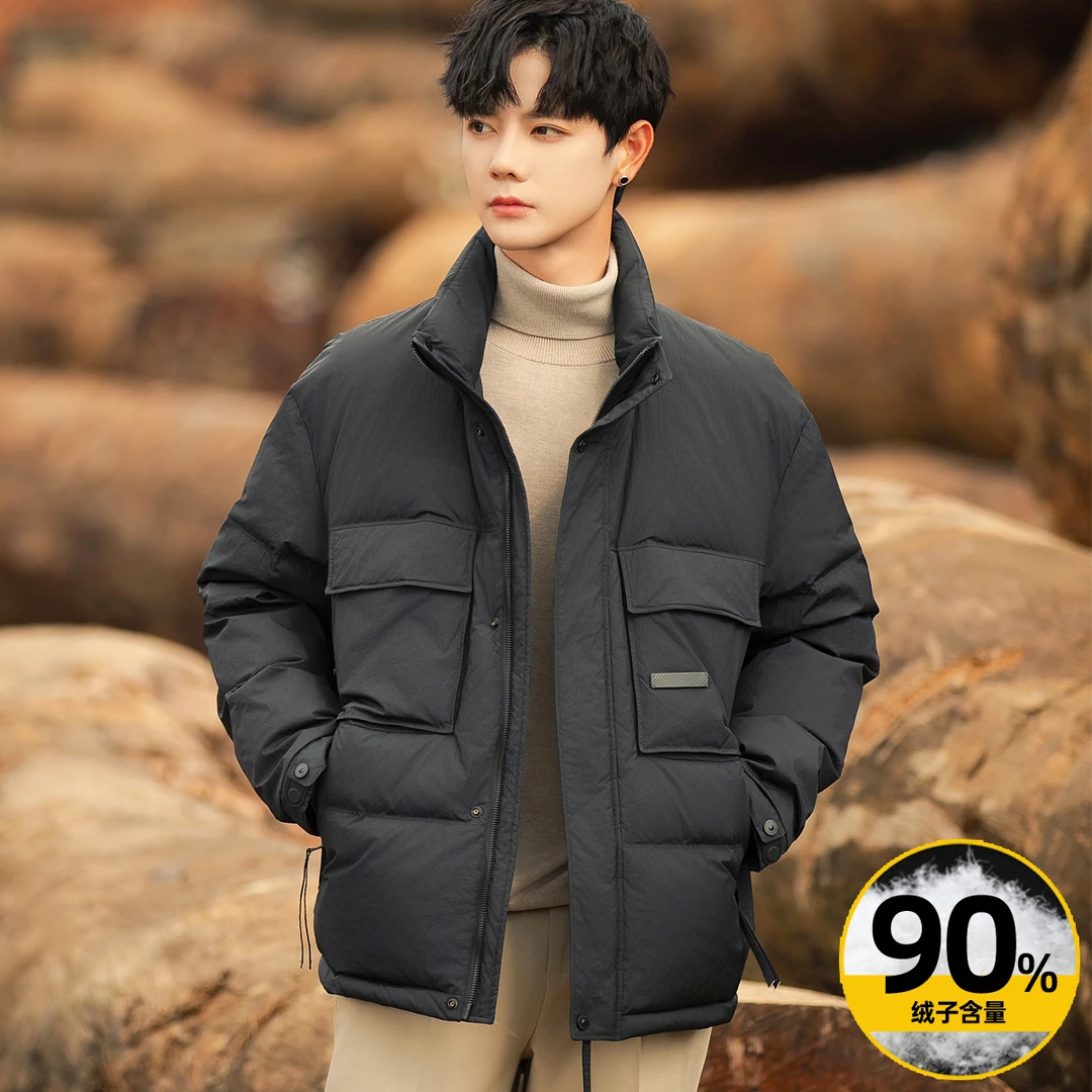 90白鸭绒立领男羽绒服2024新款休闲冬季潮流纯色韩版保暖百搭外套