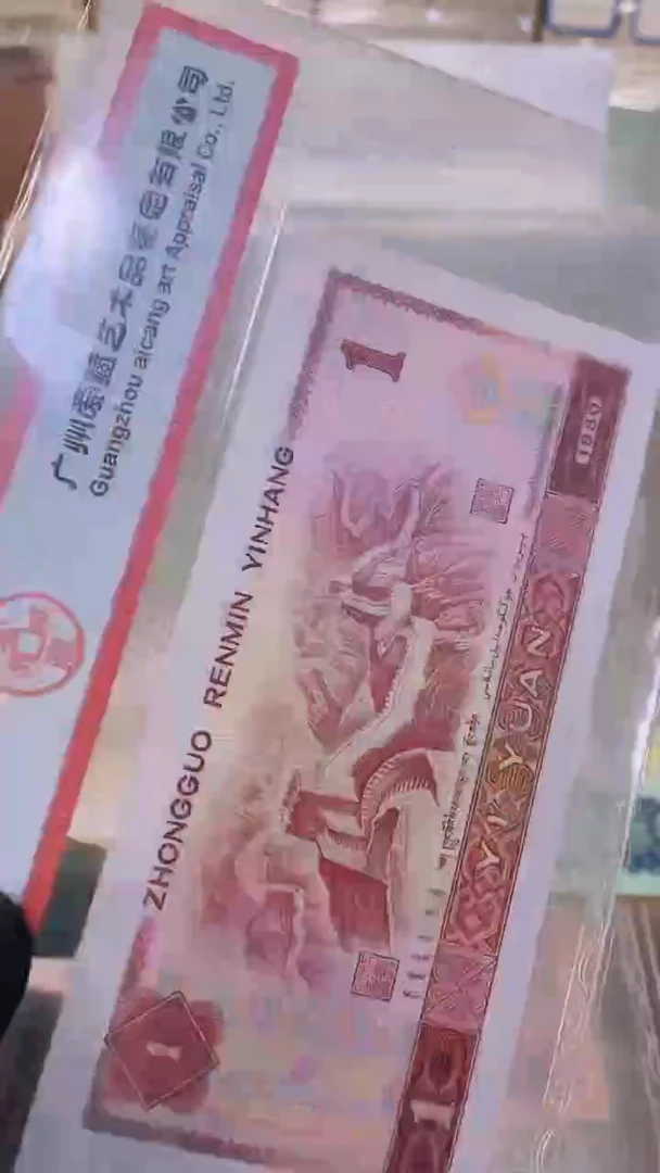 【闪购商品】钻石花错音701刀