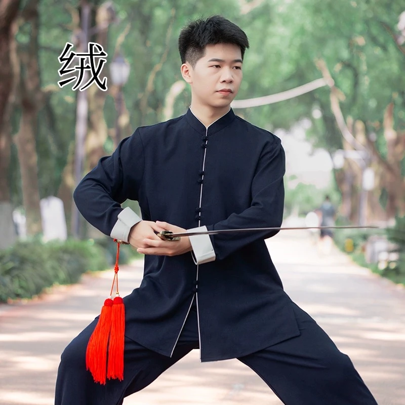 2025新款太极服男女秋冬季保暖加绒款高档棉麻太极拳练功武术服装