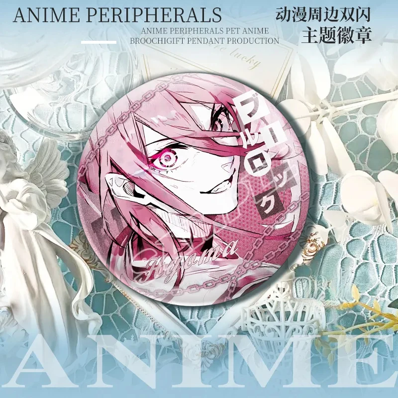 新二次元动漫徽章蓝色监狱周边反光蓝锁吧唧凪诚士郎谷子千切豹马