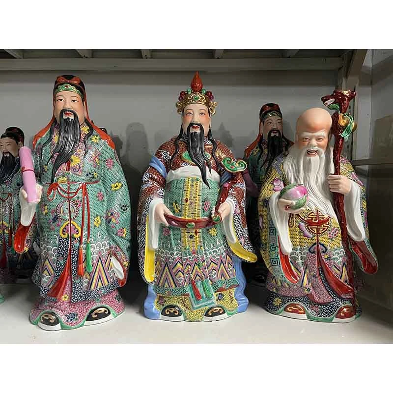 吉星高照三星景德镇陶瓷雕塑精工细作福禄寿摆件老人送礼吉祥如意