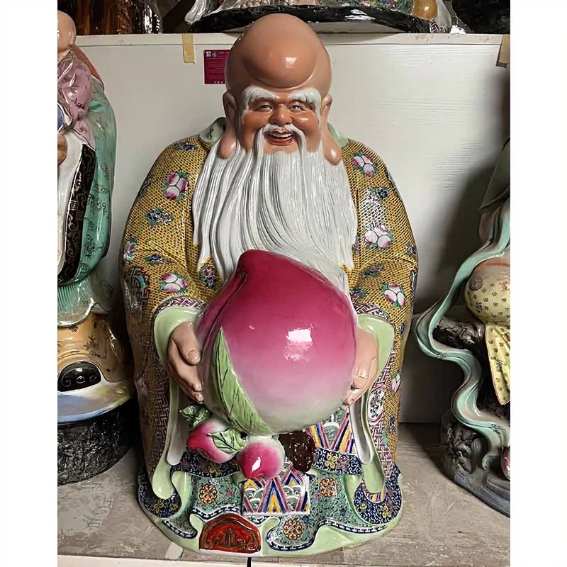 高端寿星公景德镇陶瓷雕塑南极仙翁中式古典贺寿祝寿礼品摆件送礼