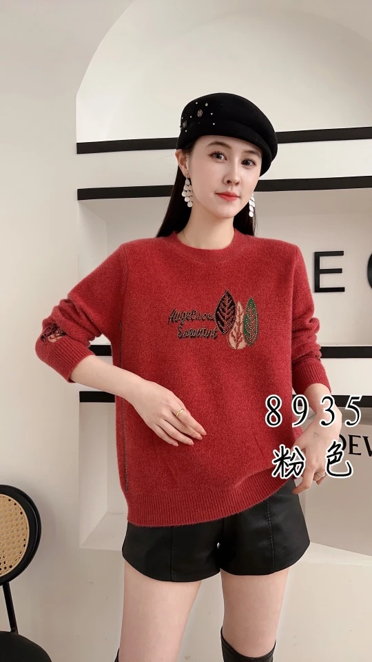 冬季新款时尚加厚保暖树叶图案毛衣8935