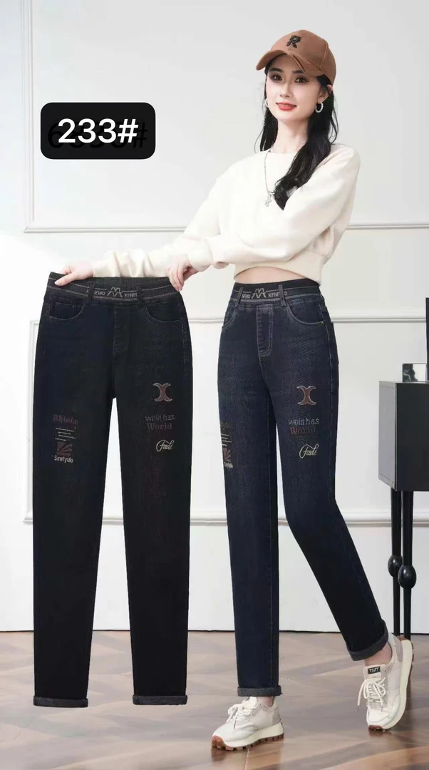 冬季新款时尚简约大方修身抓绒牛仔裤233