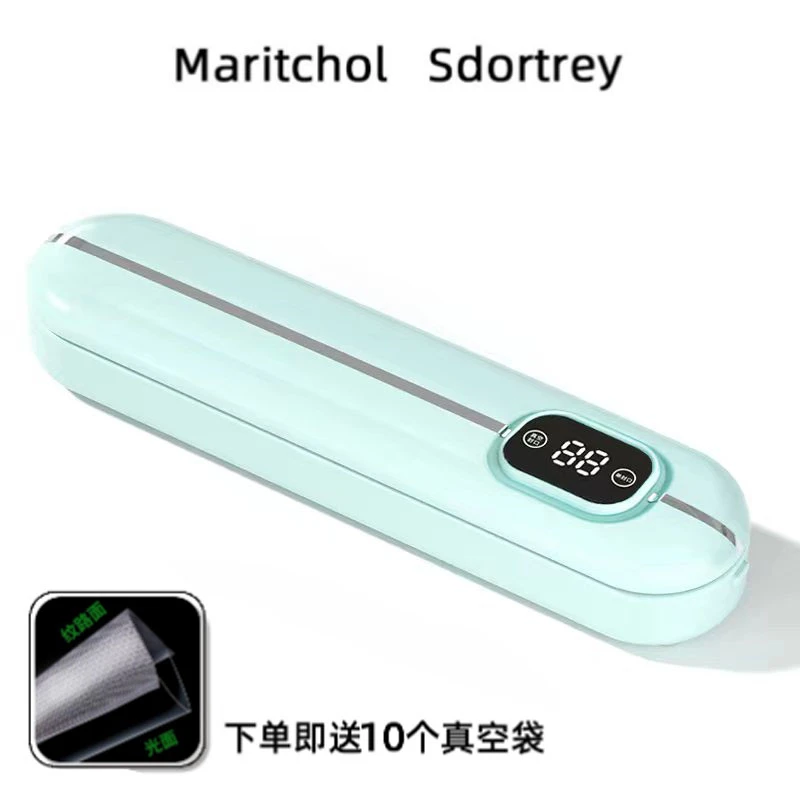 B新款真空封口机食品保鲜机干湿两用密封不漏家用神器(10个袋子)