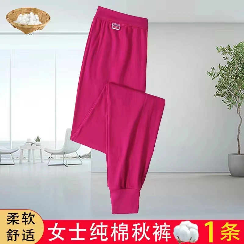 【100%纯棉】女士秋裤高腰深档线裤中老年宽松大码衬裤全棉秋裤女