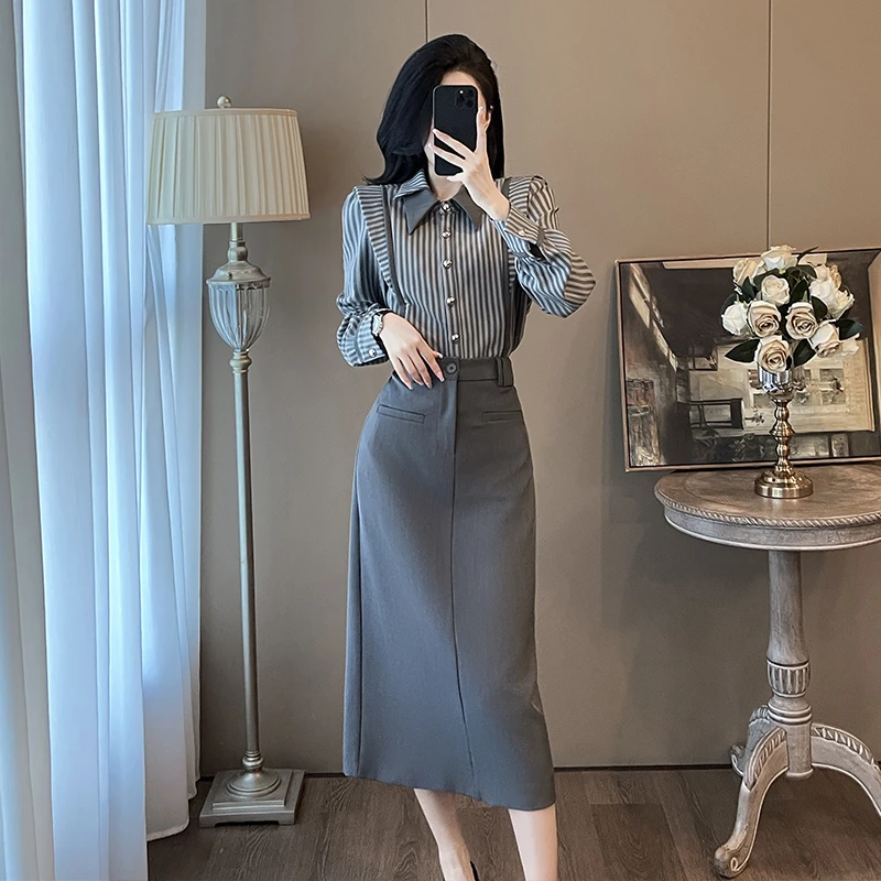 高端气质时尚套装裙女春秋季新款法式条纹衬衫中长款半身裙两件套