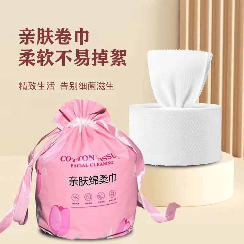 一次性纯绵洗脸巾加厚珍珠纹毛巾加厚卸妆绵柔巾卷筒洁面巾