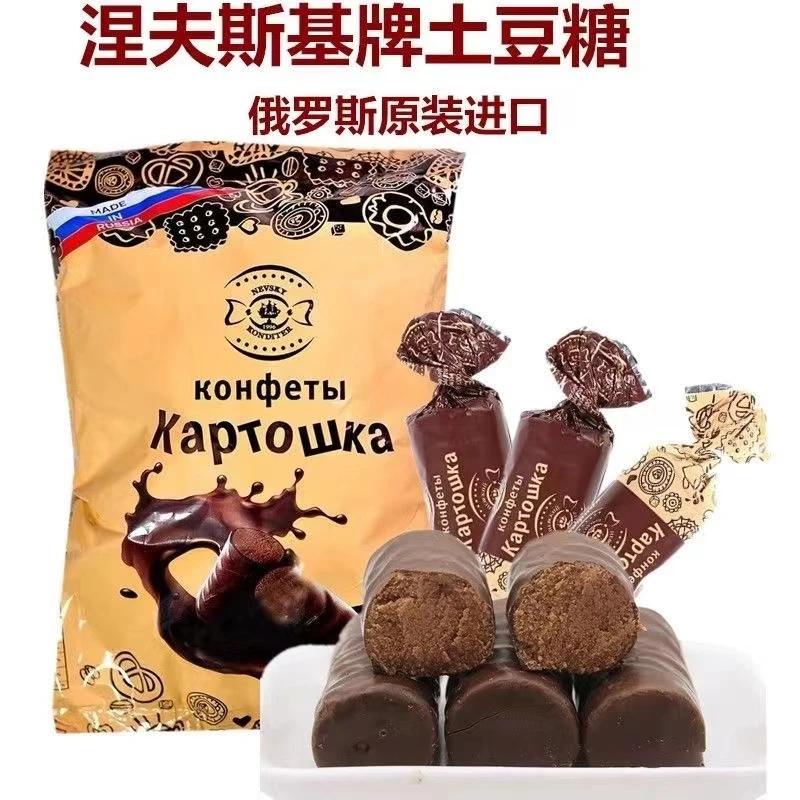 俄罗斯土豆糖原装进口原味土豆果仁糖沙装土豆泥糖零食