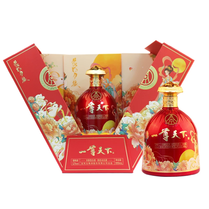 一尊天下花好月缘浓香型固态法白酒单瓶装纯粮礼盒装52度999ml