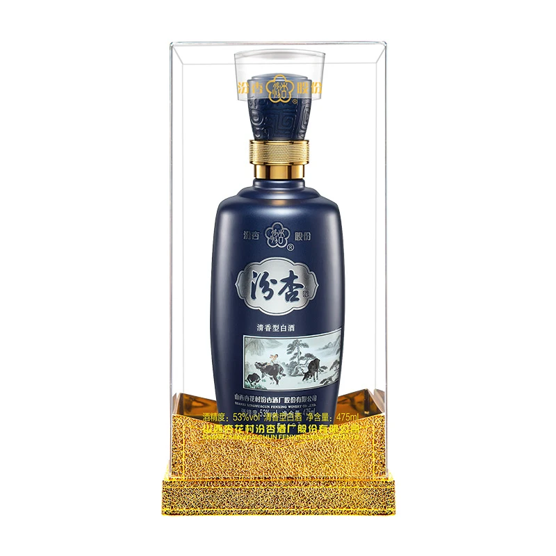 汾杏山西杏花村 A19酒 清香型白酒53度1瓶装475ml53度475