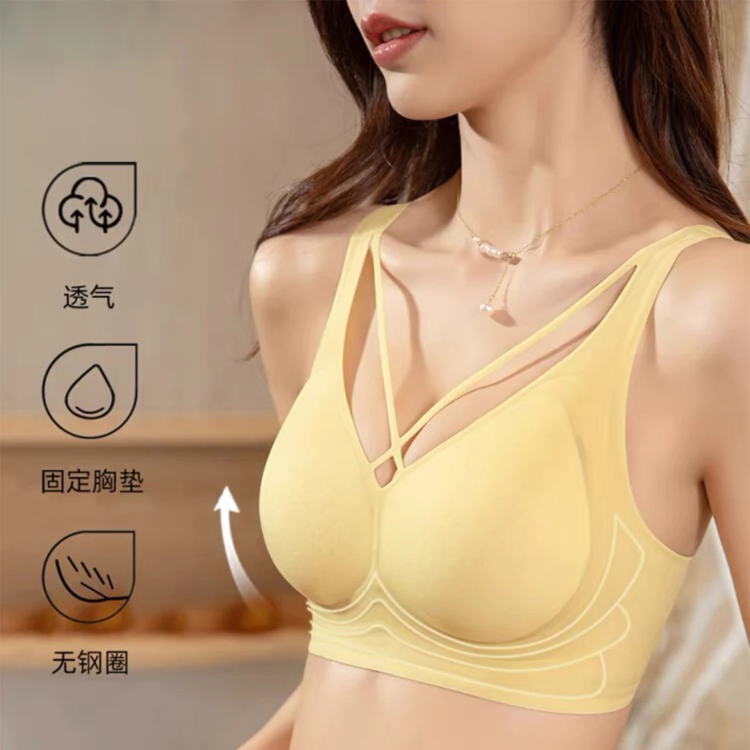 上托有型.舒适透气聚拢调整型薄款一片式无痕文胸罩无钢圈Q241002