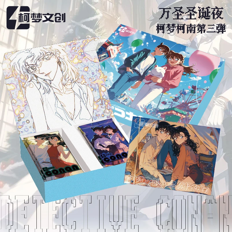 【平拆】柯梦柯南《万圣圣诞夜》第三弹 国卡二创介意勿拍