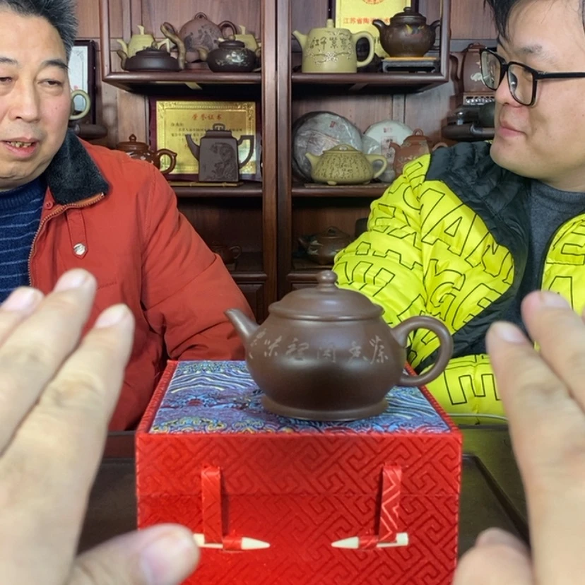 【闪购商品】紫砂茶壶玉**生