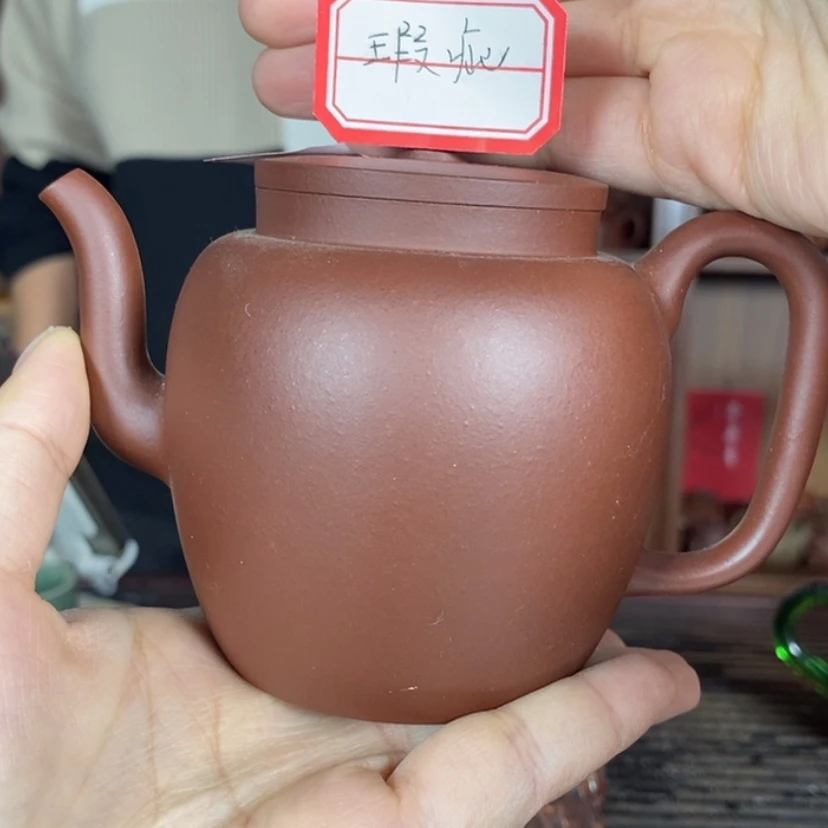 【闪购商品】紫砂茶壶
